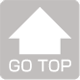 ページトップに戻る